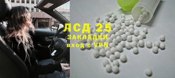 2c-b Алзамай